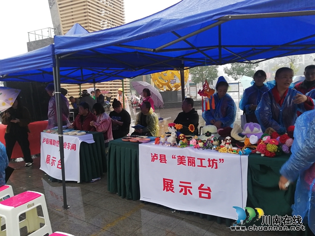 泸县玉蟾街道举行“文明我来说 曲艺大家演”活动