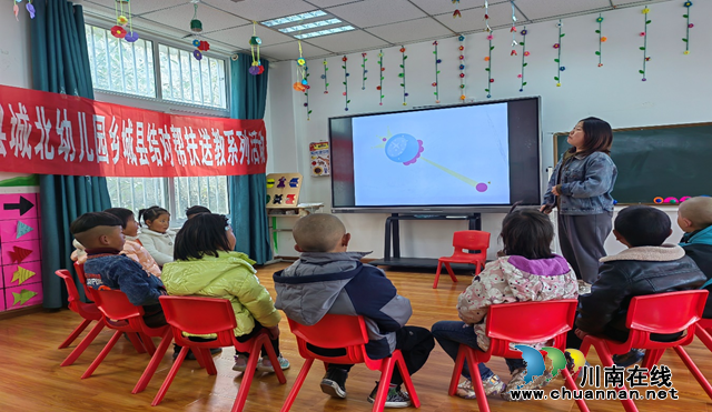 为乡城县教育贡献泸县力量 | 泸县到甘孜乡城县开展“校对校”“校联盟”联合教研活动