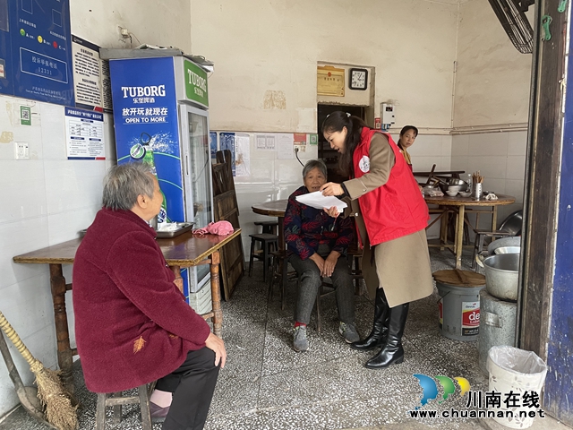 泸县立石镇开展“文明行动日”志愿服务活动