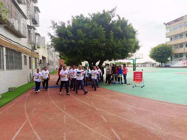 2023年四川省《国家体育锻炼标准》达标测验赛（龙马潭区分站赛）圆满完成