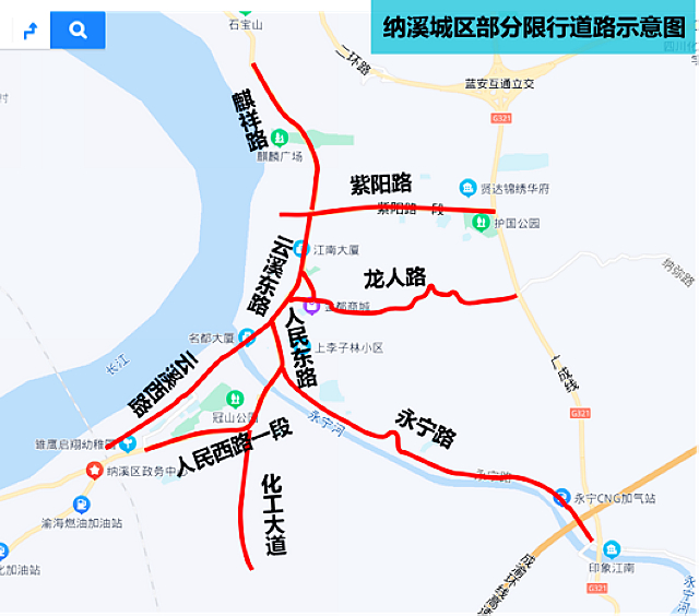 泸州重污染天气高发时段限行| 五个关键词!(图3) nEO_IMG_3.jpg