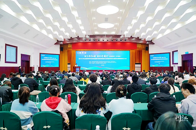 “爱卫新征程 健康中国行”主题活动走进泸州