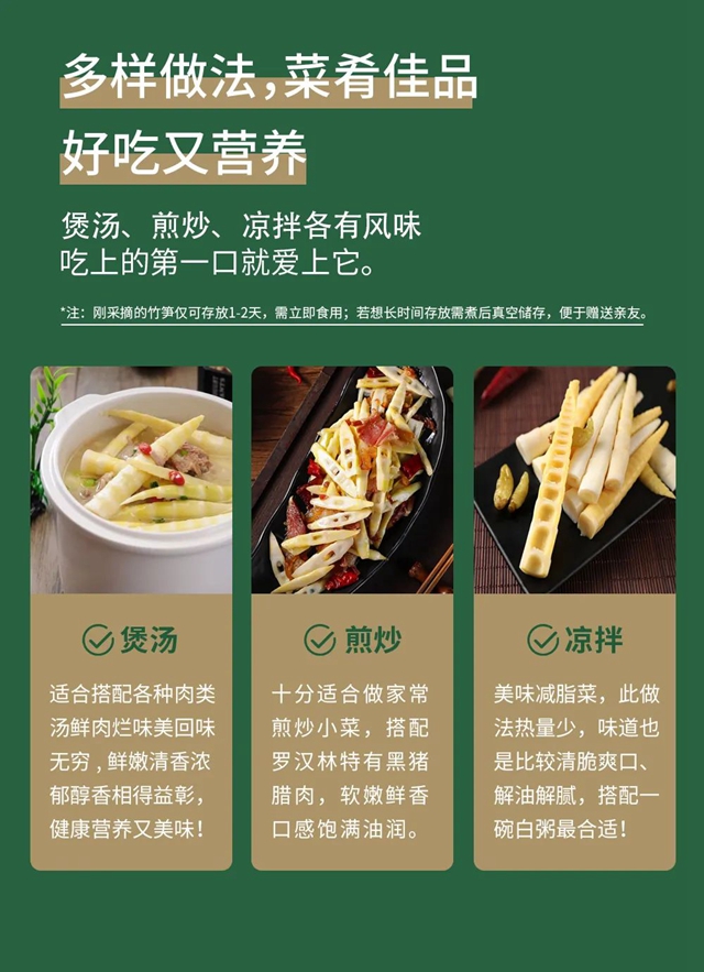 层林尽染!秋日罗汉林,超美!(图12) 12.jpg