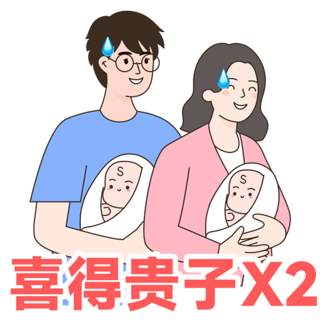 【围观】吃下一粒紧急避孕药后，身体会经历什么？