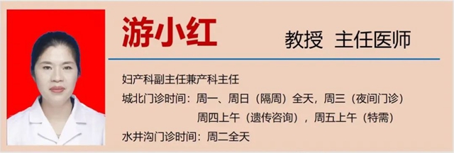【围观】吃下一粒紧急避孕药后,身体会经历什么?(图11) 微信图片_20231030100913.jpg