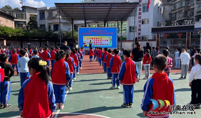 楼梯安全 牢记心间 | 叙永银顶小学开展上下楼道安全演练