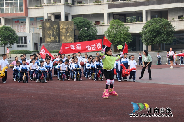 个性入场 (2).JPG