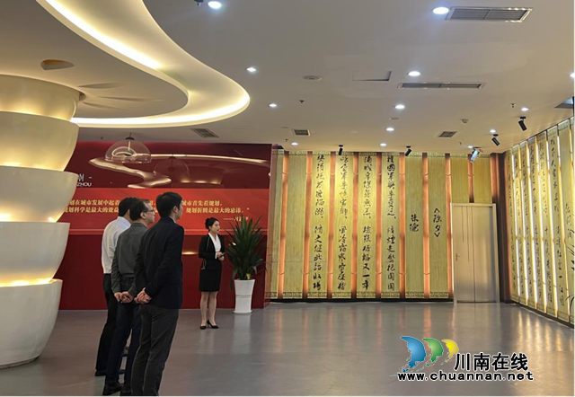 浙江大学城乡规划设计研究院到泸州城市规划展览馆参观