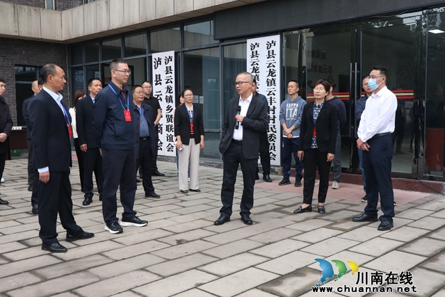 吴雪松率队到泸县云龙镇调研空港园区发展规划