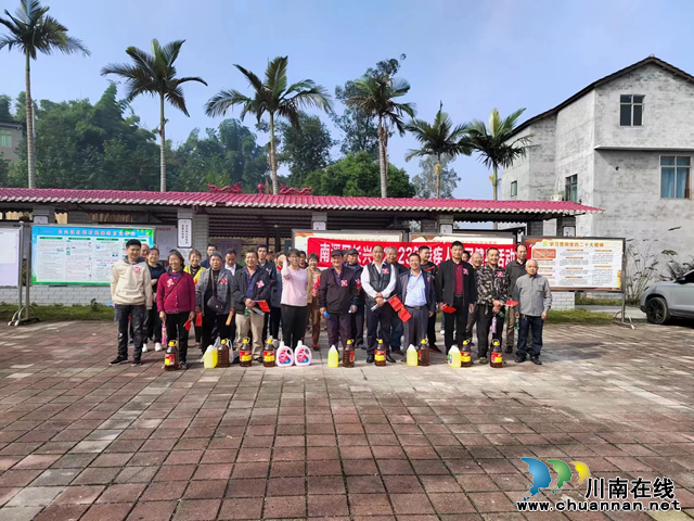 宜宾南溪区长兴镇组织开展2023年残疾人全民健身活动