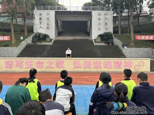 泸县立石镇：系好“法治纽扣” 展现青春色彩