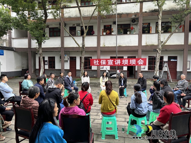 合江县：“四心”举措推动“社保服务进万家”取得实效