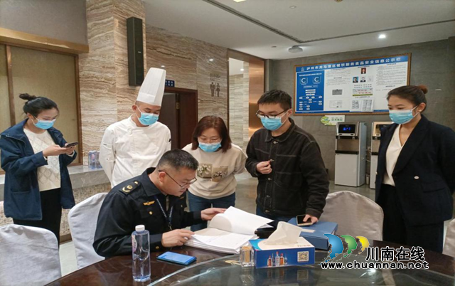 多部门联合｜泸州市开展集中用餐单位食品安全专项督查