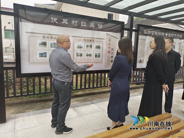 江阳区综合行政执法局到泸县交流学习农村生活垃圾治理工作