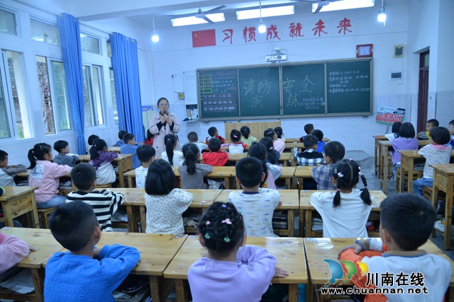 安全无小事  消防演练护平安 | 叙永东大街小学举行2023年秋期消防安全逃生应急演练