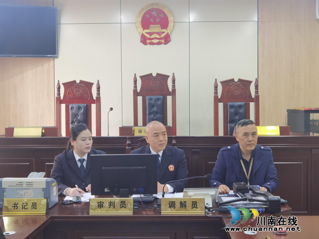 矛盾纠纷诉前调 集中化解更高效 |“泸法麒麟·诉调对接工作室”入驻纳溪区社会治理中心工作见成效