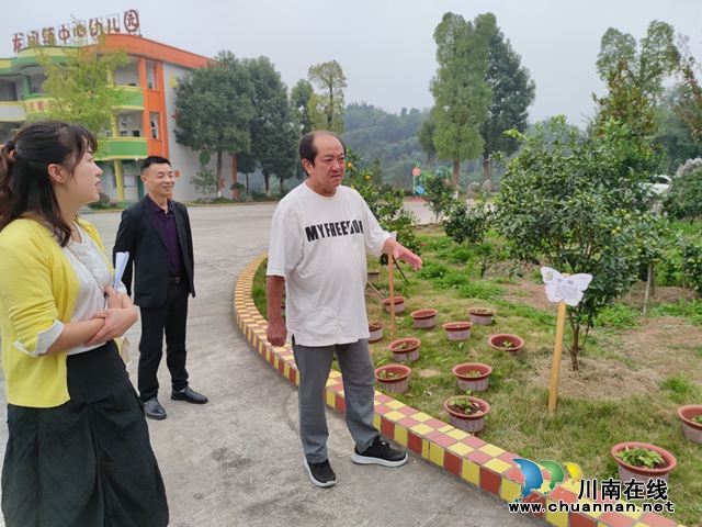 叙永县中医医院进校园指导中医药文化工作