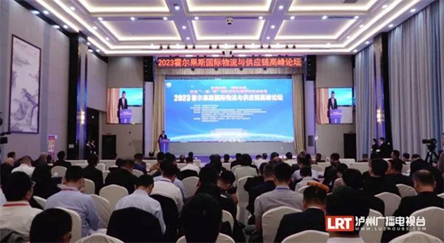 一路向西2800公里 泸州与新疆携手“通江达海”