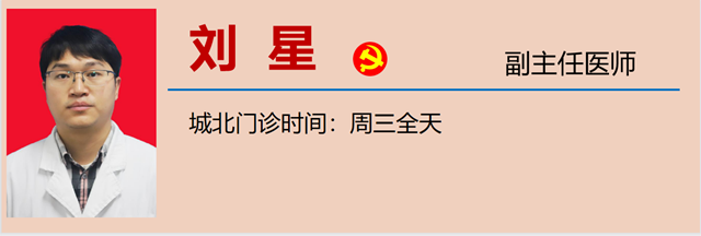 微信图片_20231106101030.png