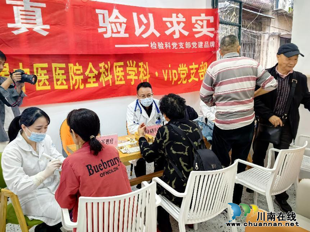 江阳区北城街道城垣社区：便民服务进社区，义诊活动暖人心