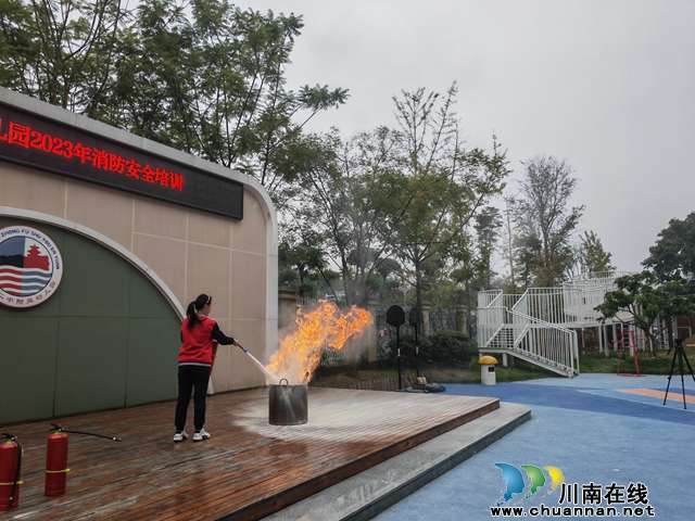 泸县消防教育走进泸县二中附属幼儿园