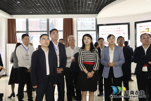 四川三河职业学院举办第四届民族文化交流节