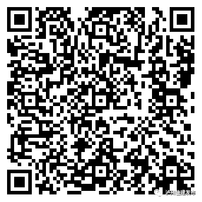 场景营城创未来｜泸州中心城区两个公园公开招引优秀商家