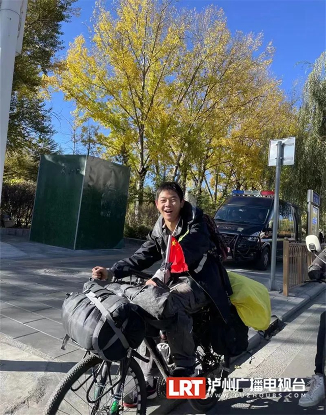 带着“奶奶”去西藏,16岁泸州小伙骑行32天抵达拉萨(图2) 微信图片_20231107105412.jpg