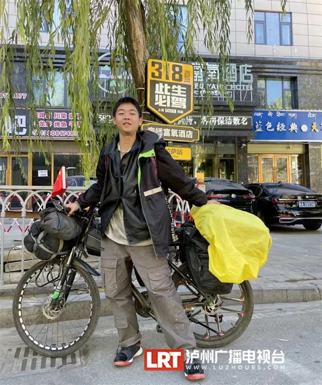 带着“奶奶”去西藏,16岁泸州小伙骑行32天抵达拉萨(图3) 微信图片_20231107105418.jpg
