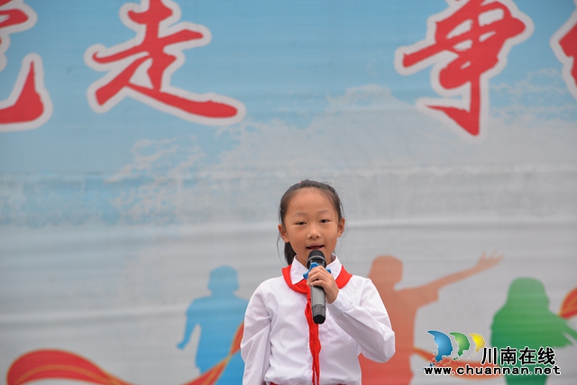 消防入心 安全随行｜叙永东大街小学开展“全国消防安全日”主题活动