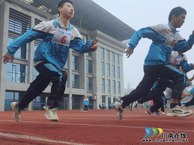 青春正年少 运动进行时｜泸县自强学校开展第二十二届学校冬季田径运动会