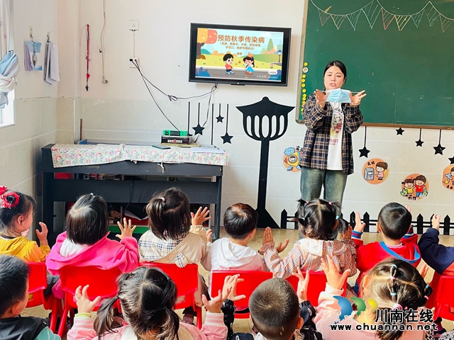 泸县城东幼儿园青龙分园开展“科学预防 健康‘童’行”知识宣传活动