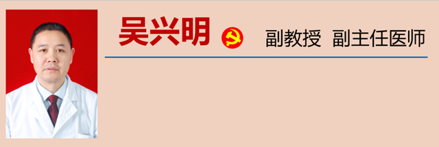 微信图片_20231108095241.png