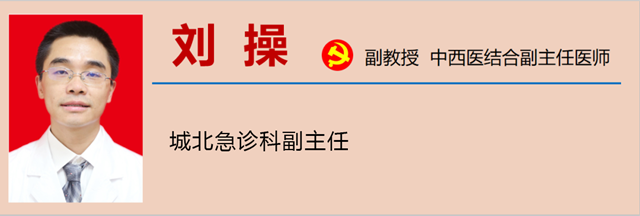 微信图片_20231108095245.png