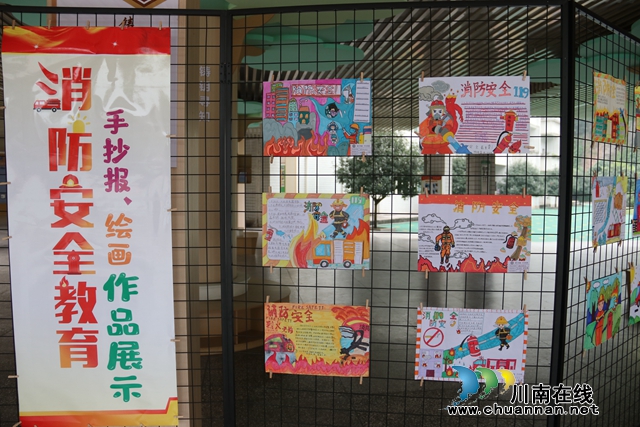 作品展示现场 (3).JPG