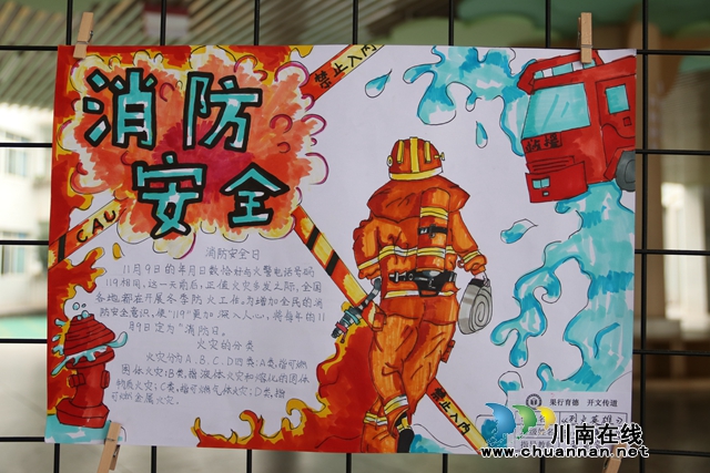 作品展示现场 (8).JPG