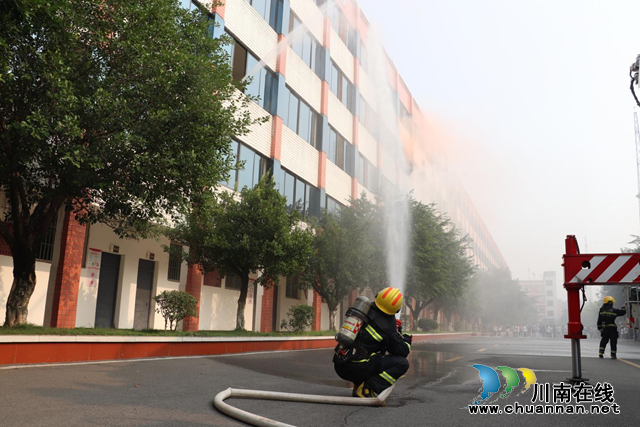 人人关注消防 共建平安校园｜四川三河职业学院举行2023年“119”消防宣传月系列活动