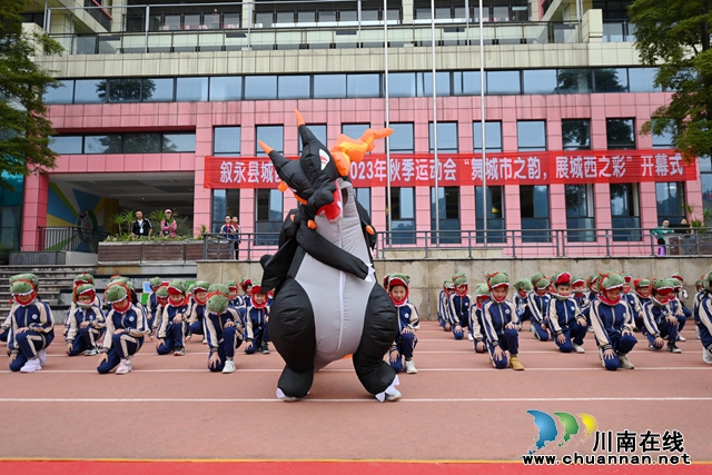 “城市“方队表演 (3).jpg