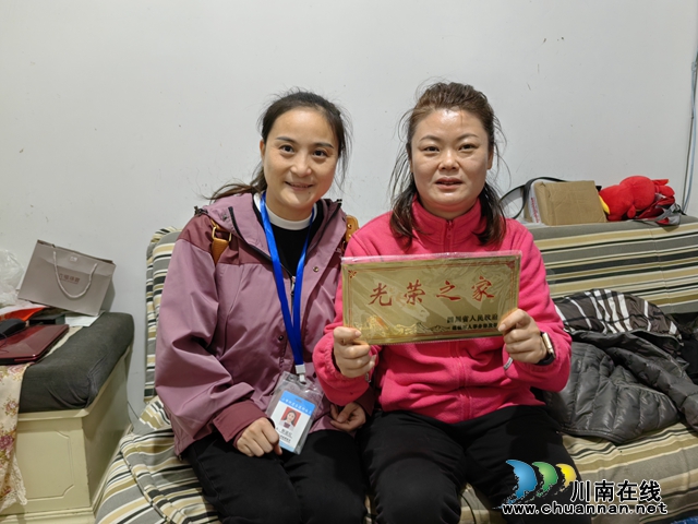 龙马潭区小市街道合道街社区：光荣之家显荣誉，拥军优属暖人心