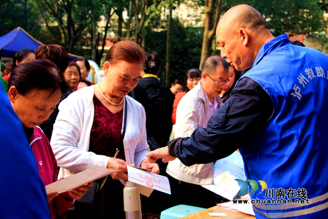 泸州市救助管理站启动2023年“寒冬送温暖”专项救助行动(图4) 4.jpg