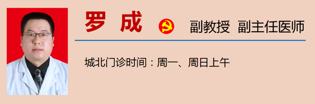 微信图片_20231110085724.png