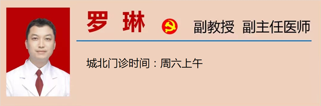 微信图片_20231110085728.png