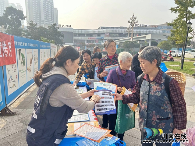 泸县玉蟾街道：禁毒流动宣传车 呼吁民众齐禁毒