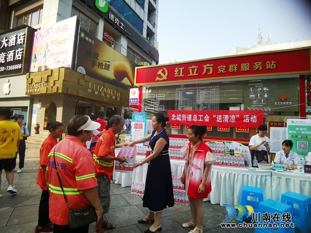 江阳区北城街道报恩塔社区扎实做好“红立方”服务工作