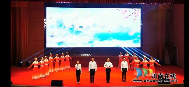 舞动清风扬正气 传播人社最“廉”音 | 合江县人社局参加党风廉政建设廉洁文艺节目展演