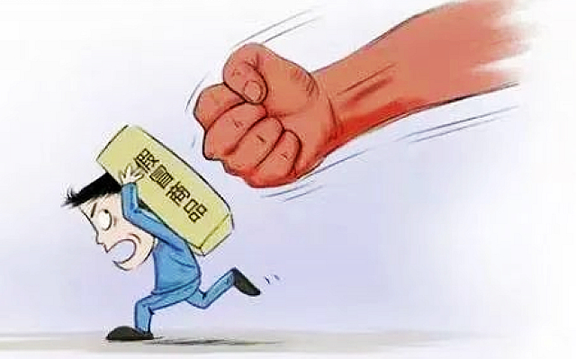 泸州市市场监管局:"双十一"网络集中促销合规提示来了,请查收~(图7) nEO_IMG_6.jpg