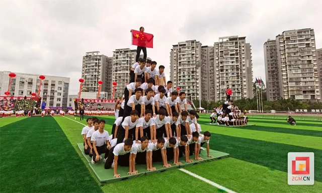 荣县半程马拉松!鸣枪开跑(图4) 微信图片_20231113103707.jpg