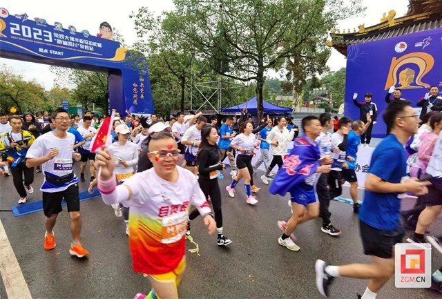 荣县半程马拉松!鸣枪开跑(图6) 微信图片_20231113103718.jpg