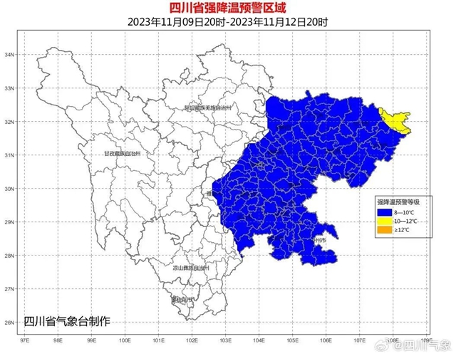 【围观】最高降10℃，新一轮降温降雨来了！