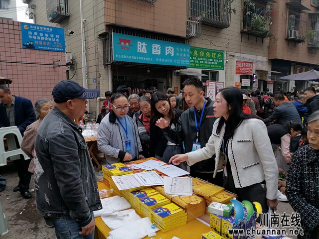 龙马潭区鱼塘街道开展打击非法行医专项行动